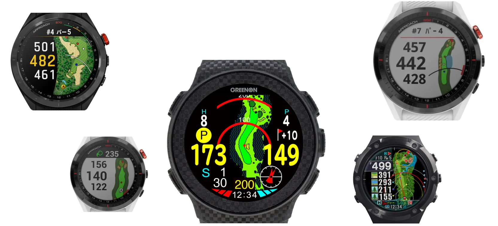 イーグルビジョン watch ACE ふれ ガーミン GPS 距離計S62 S70