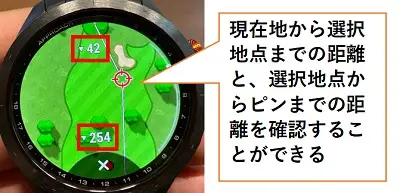 ガーミン(Garmin)S70ゴルフナビの徹底レビューと評価 ガーミン(Garmin)S70ゴルフナビの徹底レビューと評価