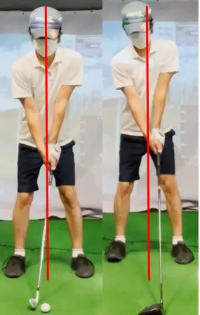 重心の位置(左右)