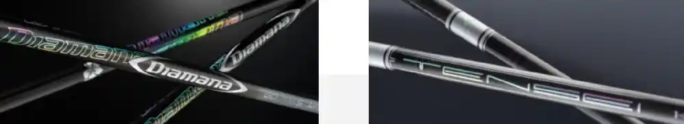 三菱ケミカルシャフト