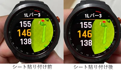 Garmin Approach S70 レビュー
