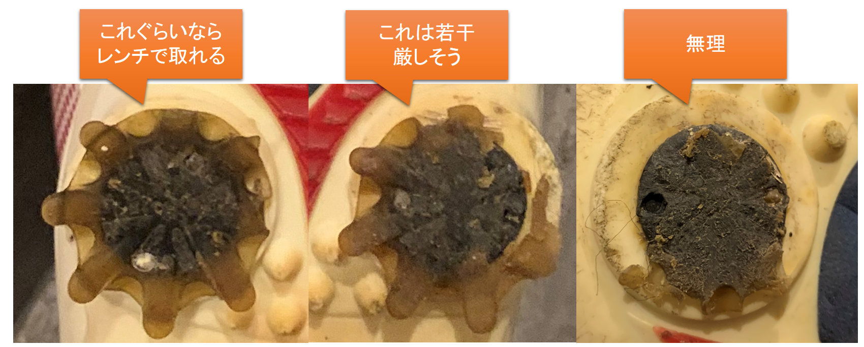 外れないゴルフスパイクの鋲交換
